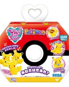 【新品未開封】WHO are YOU? ポケモン