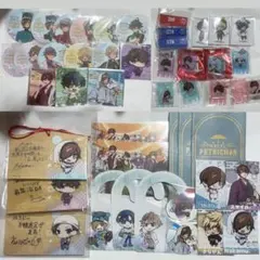 【~8/24】ワイテルズ まとめ売り バラ売り可 バラ売り可能】ワイテルズ まとめ売り 8/24】ワイテルズ まとめ