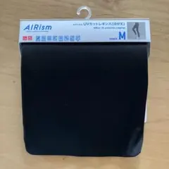 ユニクロ AIRism UVカットレギンス10分丈 Mサイズ