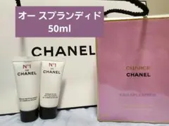 CHANEL CHANCE Eau Splendide セット