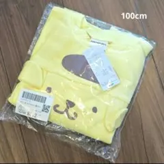 Item thumbnail for item 8254522a-2d25-4a89-be69-a2b6fc738a30