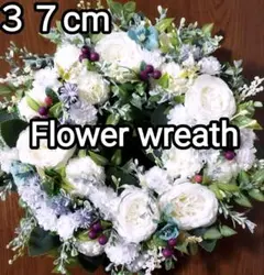 特大約３７cm　華やかなWhiteRoseのハンドメイドリース　No．７９１Ｄ