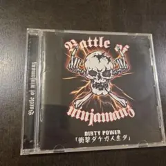舐達磨's『ダルマサンガコロンダ』DEMO デモ音源 BADSAIKUSH - メルカリ