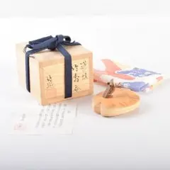茶道具 桐団扇 香合 葦に水 道場宗廣 造 - メルカリ
