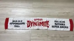 2026年最新】SPYAIR タオルの人気アイテム - メルカリ