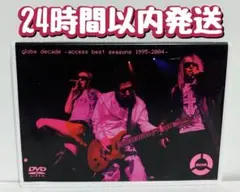 2025年最新】globe decade-access best seasons 1995-2004の人気