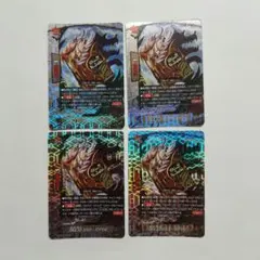 2026年最新】童話 バディファイトの人気アイテム - メルカリ