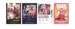 複製B2ポスターセット＜B＞/ ぼっち・ざ・ろっく！