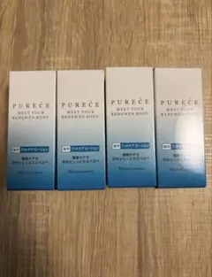 ナリス　フットケアローション