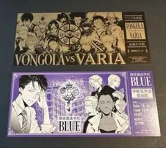 【非売品】【入場特典】エヴァンゲリオン レプリカチケット コンプリート 非売品】【入場特典】エヴァンゲリオン レプリカチケット