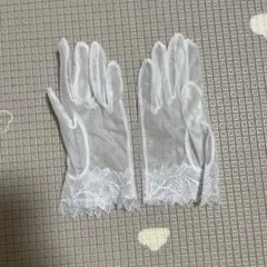 トリートドレッシング ロンググローブ☆ウェディング☆クリーム色 光沢 