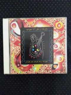 山下達郎 ARTISAN CD