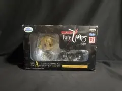 一番くじ きゅんキャラわーるど セイバー A賞