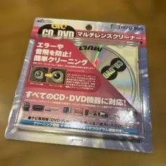 レンズクリーナー