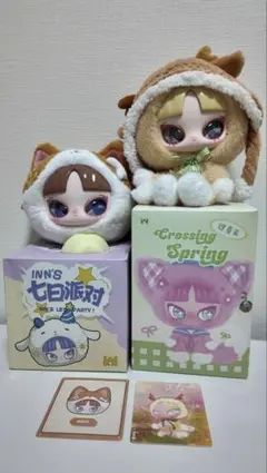 2026年最新】INNの人気アイテム - メルカリ