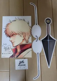 銀魂 吉原大炎上 入場者特典4点セット