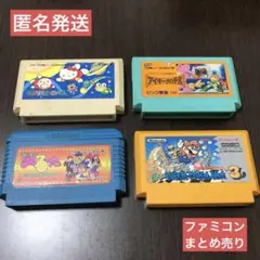 2025年最新】ファミコンソフト まとめ売りの人気アイテム - メルカリ