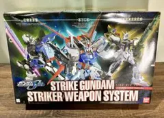 2026年最新】1/60 ストライクガンダム ストライカーウエポンシステム