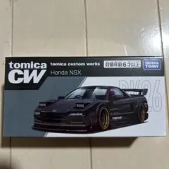トミカ　CW ホンダNSX