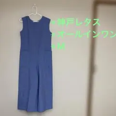 Item thumbnail for item 1f75d642-a1bf-40db-91b1-7005a518ef24