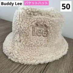 \\本日限り// Buddy Lee リー バケットハット 帽子 50 もこもこ