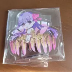 パッションリップ I賞シークレット FGO 一番くじ