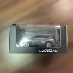 2025年最新】layback ミニカーの人気アイテム - メルカリ