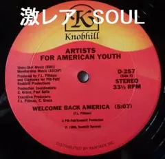 ARTISTS FOR AMERICAN YOUTH/WELCOME BACK