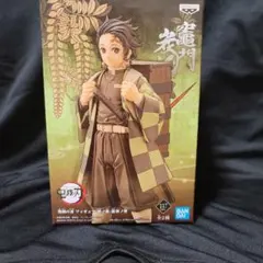 鬼滅の刃 竈門炭治郎 フィギュア