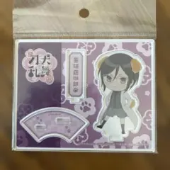 続 刀剣乱舞-花丸- アクリルキャラスタンド 薬研藤四郎
