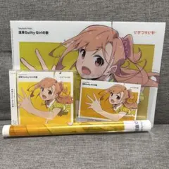 高橋ポルカ 1stシングル 浅草Guilty Girlの歌 通常盤　特典付