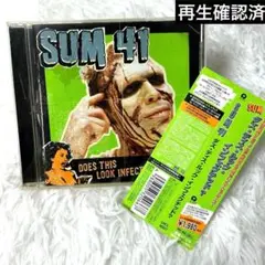 SUM41 - Does This Look Infected? 国内盤