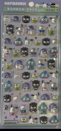 ボンボンドロップシール　はぴだんぶい　サンリオ　ミニ　正規品