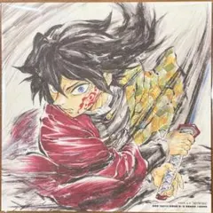 冨岡義勇　誕生日記念ボード　鬼滅の刃 無限城編 入場者特典