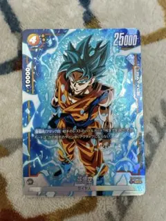 2026年最新】ドラゴンボール フュージョンワールド スーパーパラレルの