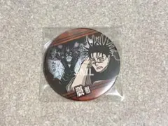 呪術廻戦 コレクション缶バッジ コレ缶 BATTLES 渋谷事変ver. 脹相