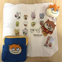 スタジオUG キャラクターグッズ セット　にしむらゆうじ　こねずみ