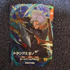 いのうえ様 リクエスト 2点 まとめ商品
