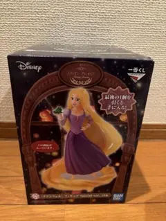 ラプンツェル 一番くじ ラストワン賞