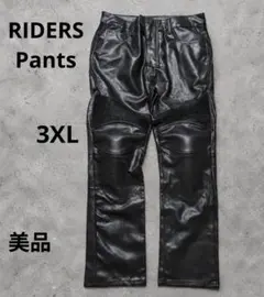 BERIK ベリック ライディングパンツ メッシュパンツ 50 ブラック
