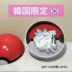 韓国限定】ポケモン ランダム ピンバッジ 100 ポップアップ ニャスパー
