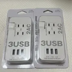 2口AC＋3口USB 新品未使用　最終お値下げ！！！