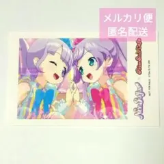2025年最新】らぁら プリズムストーンの人気アイテム - メルカリ