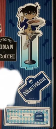 2026年最新】coco壱 コナンの人気アイテム - メルカリ