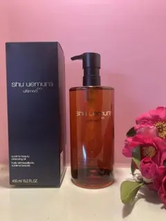 新品　アルティム8スプリムビューティクレンジングオイル450ml クリアな素肌に