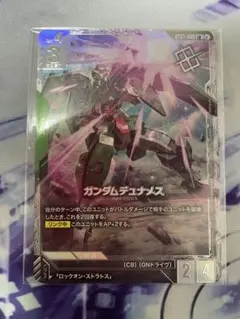 ガンダムカードゲーム ガンダムデュナメス ニュータイプチャレンジ プロモ ガンダムカードゲーム ガンダムデュナメス ニュータイプチャレンジ
