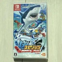 釣りスピリッツ Nintendo Switchバージョン