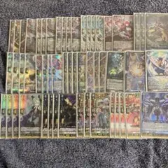 ヴァンガード ダークステイツ ドラジュエルド・マグナス デッキ