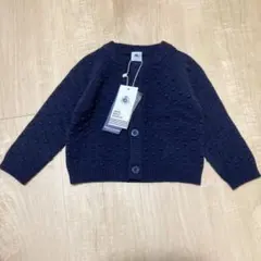 新品未使用！プチバトー petitbateau ラムウールカーディガン 81cm