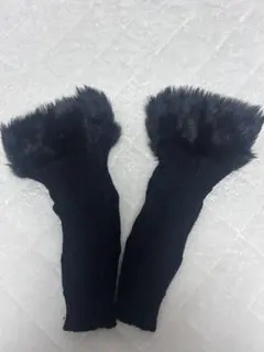 手袋　ファー　ブラック　アームカバー
